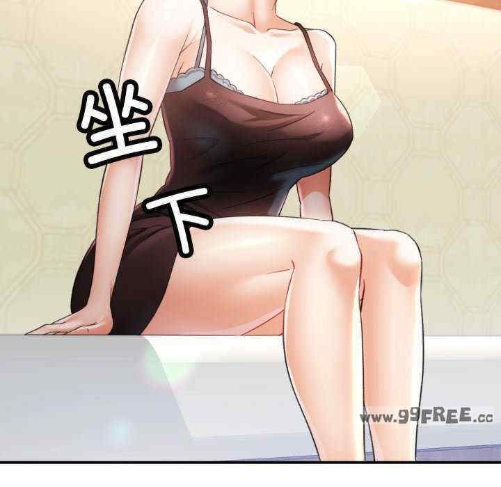 第132张