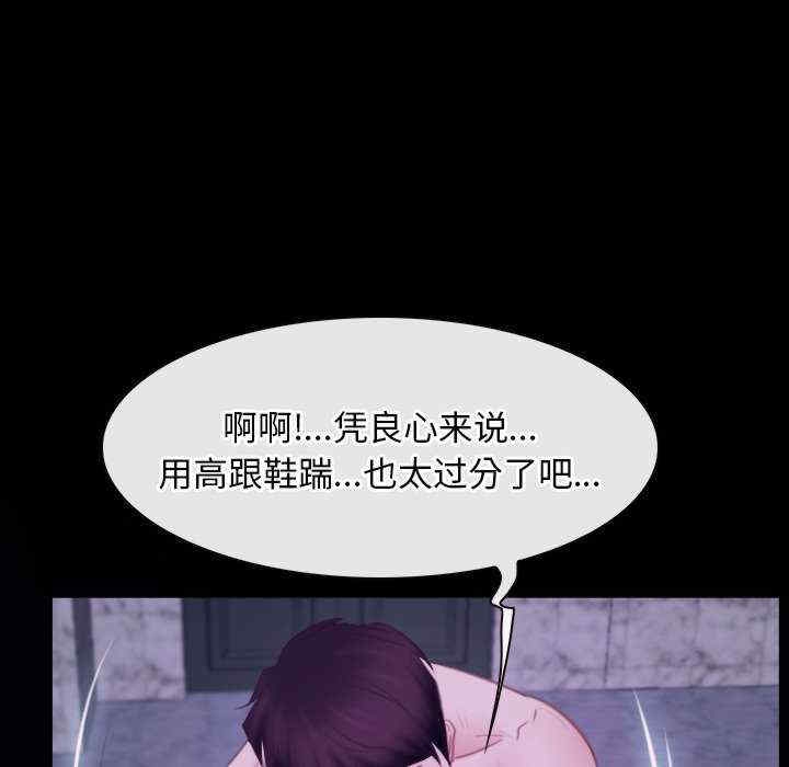 第9张