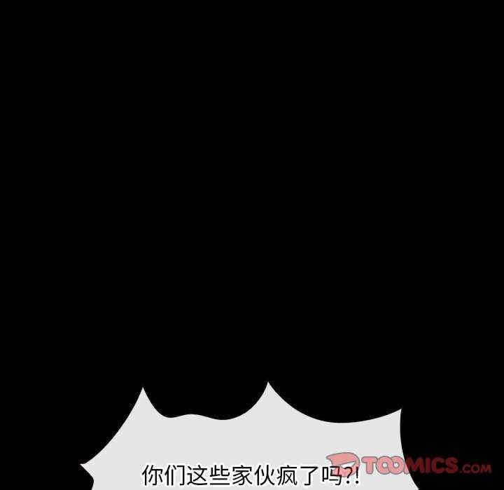 第13张