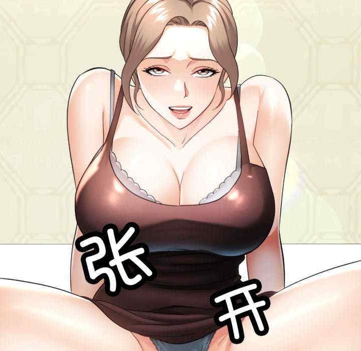 第136张