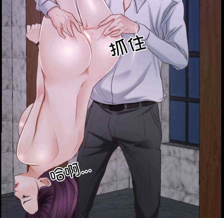 第17张