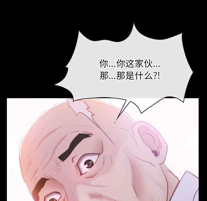 第27张