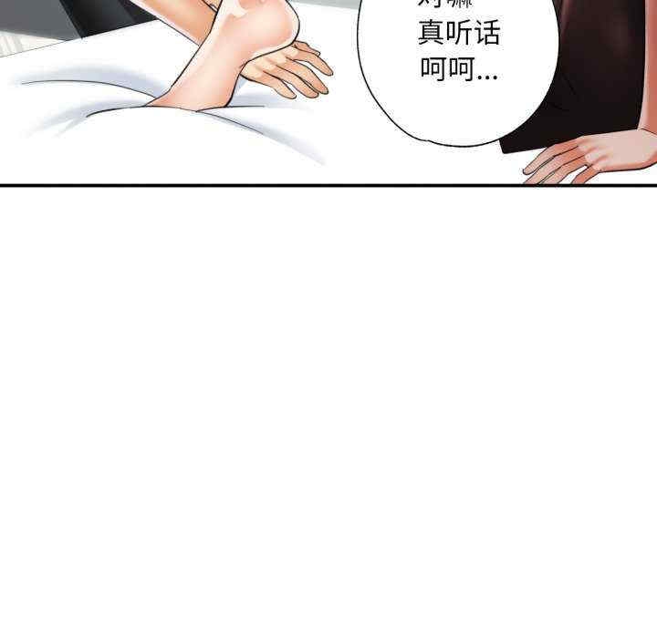 第16张