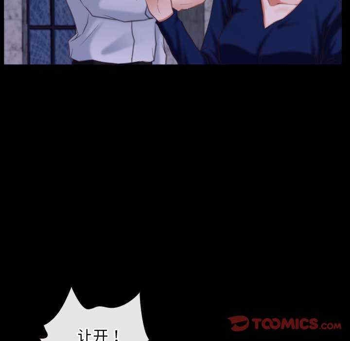 第37张