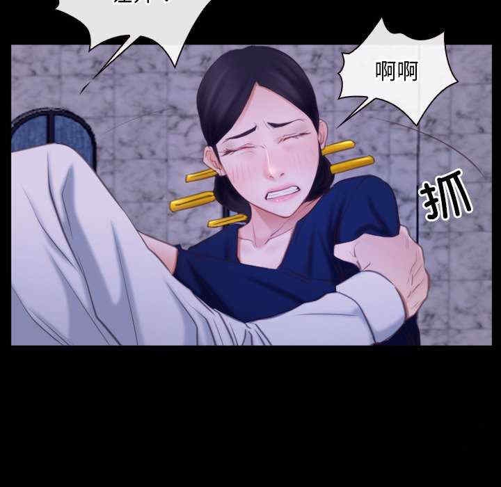 第40张