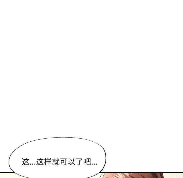 第30张