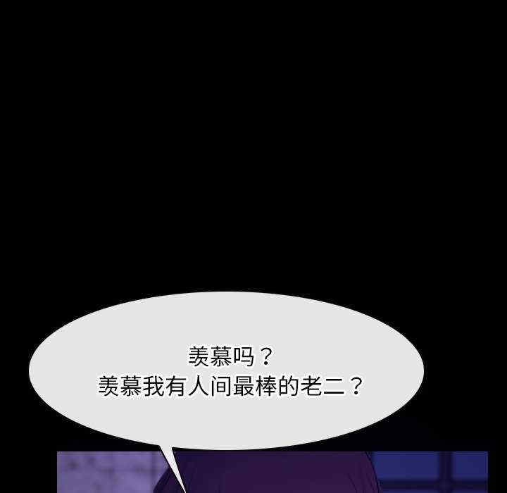 第47张