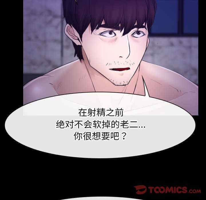 第50张