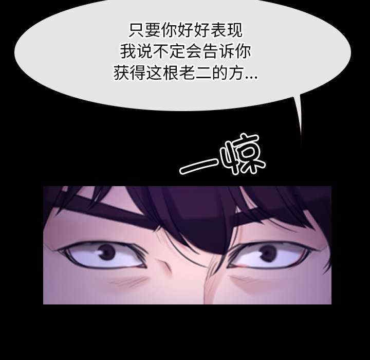 第52张