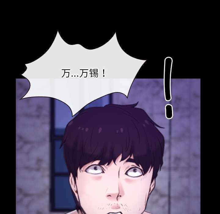 第54张
