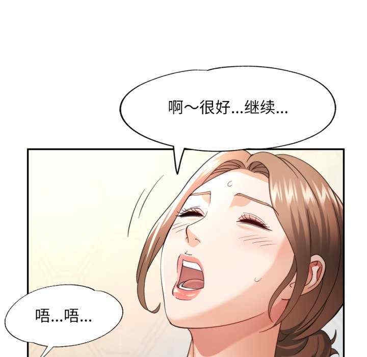 第40张