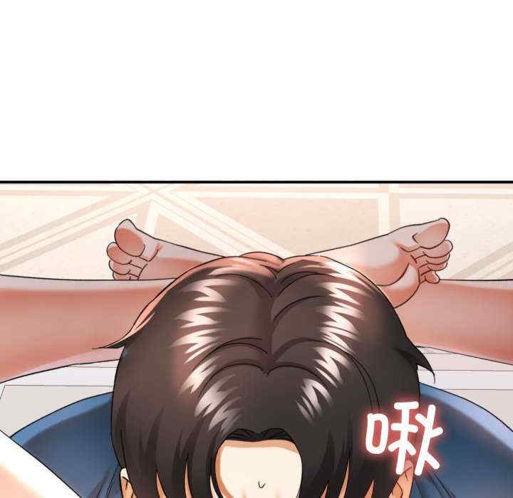 第43张