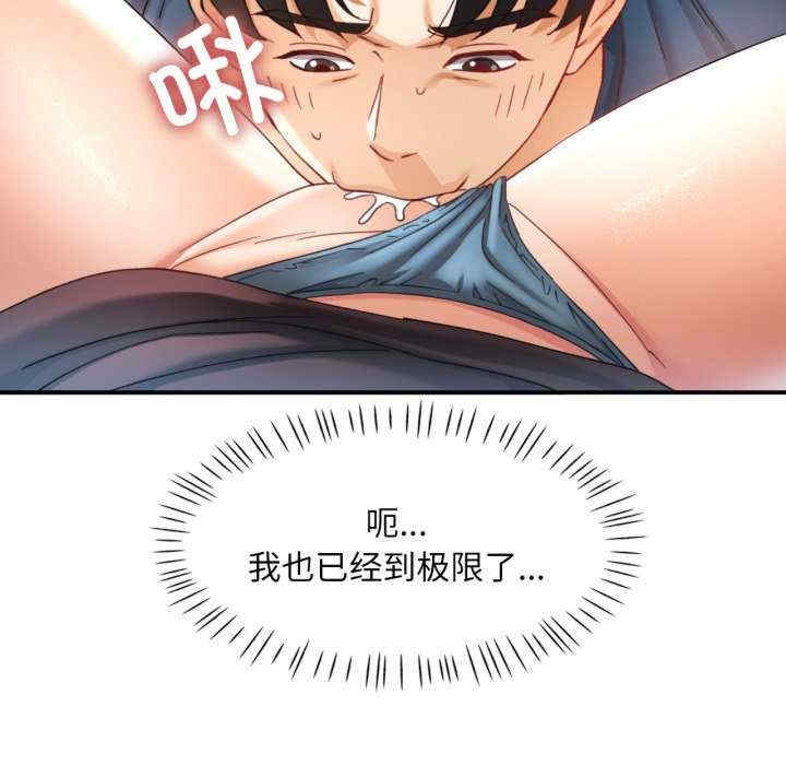 第46张