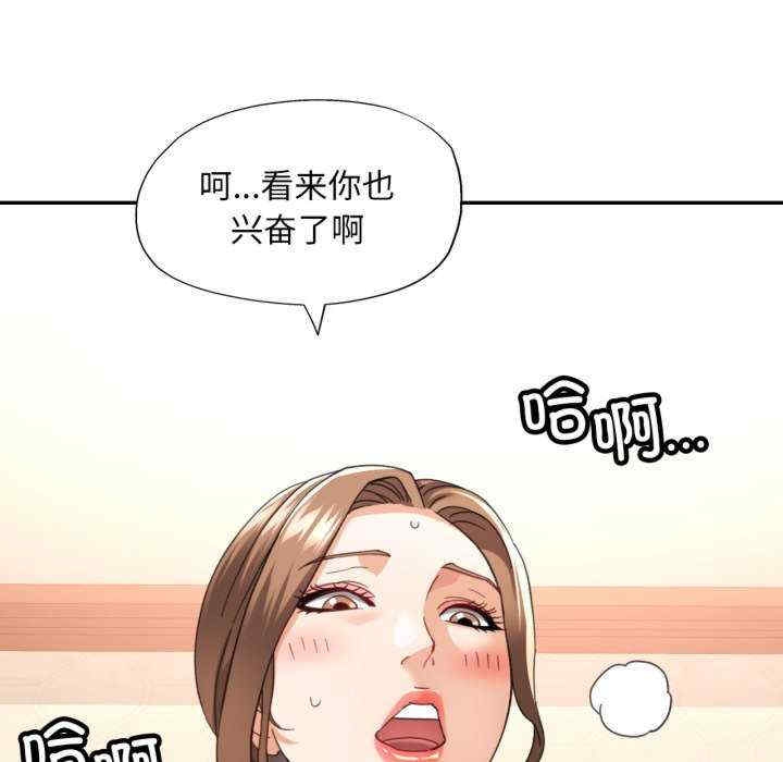 第47张