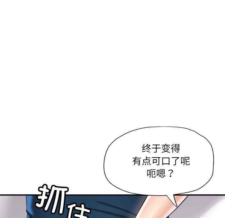 第52张