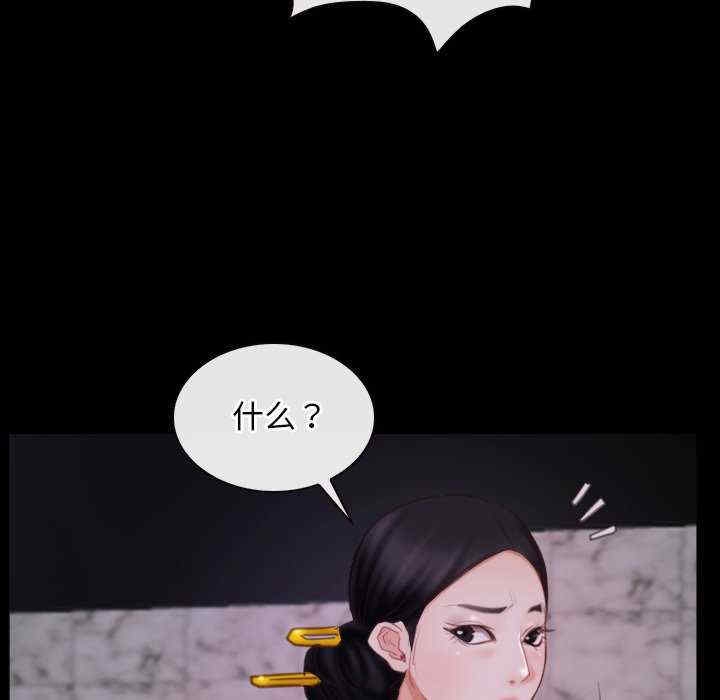 第70张