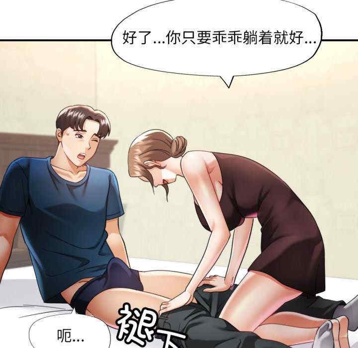 第56张