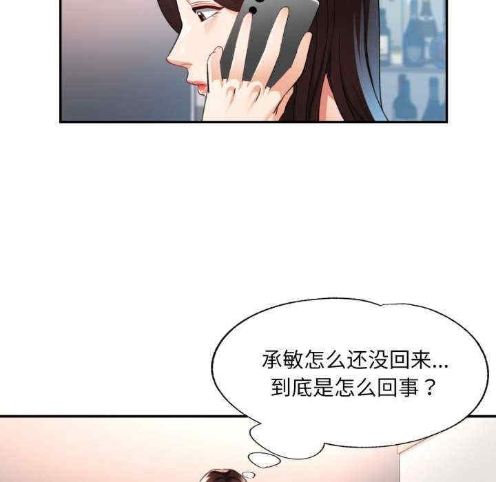 第60张