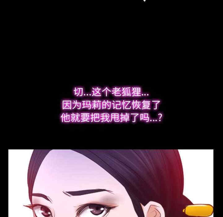 第80张