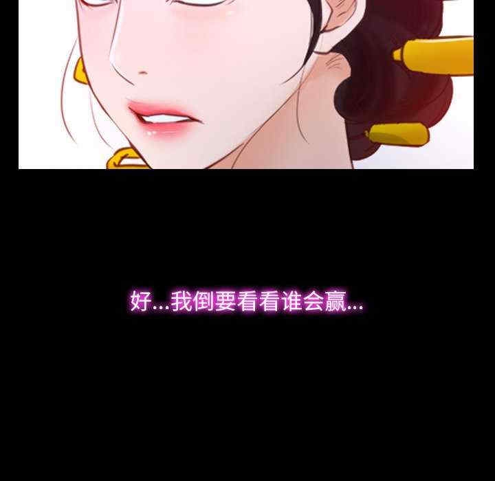 第82张