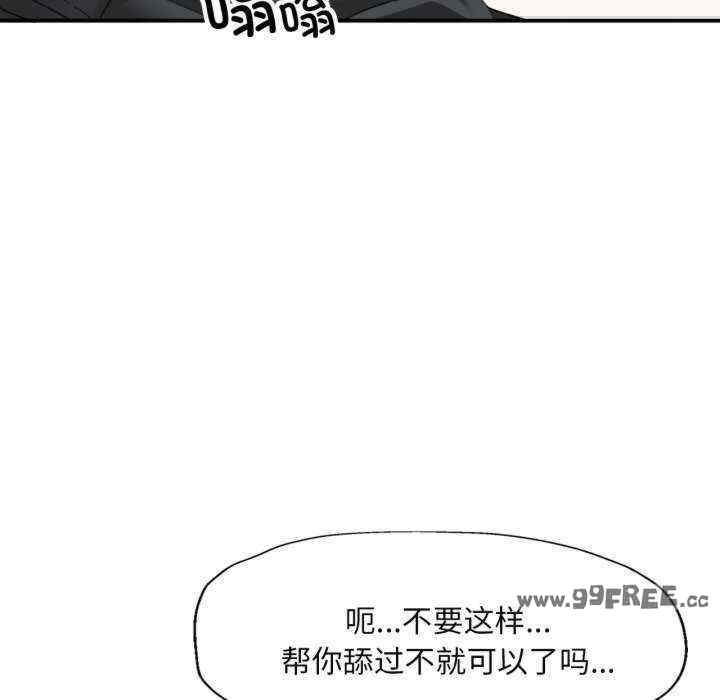 第68张