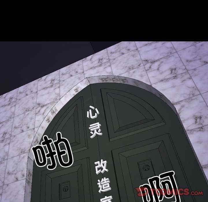 第86张