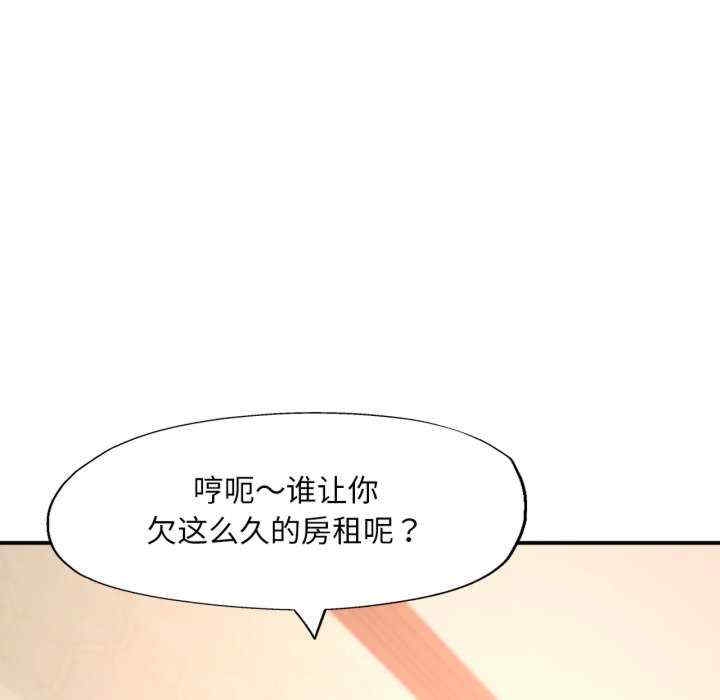 第72张