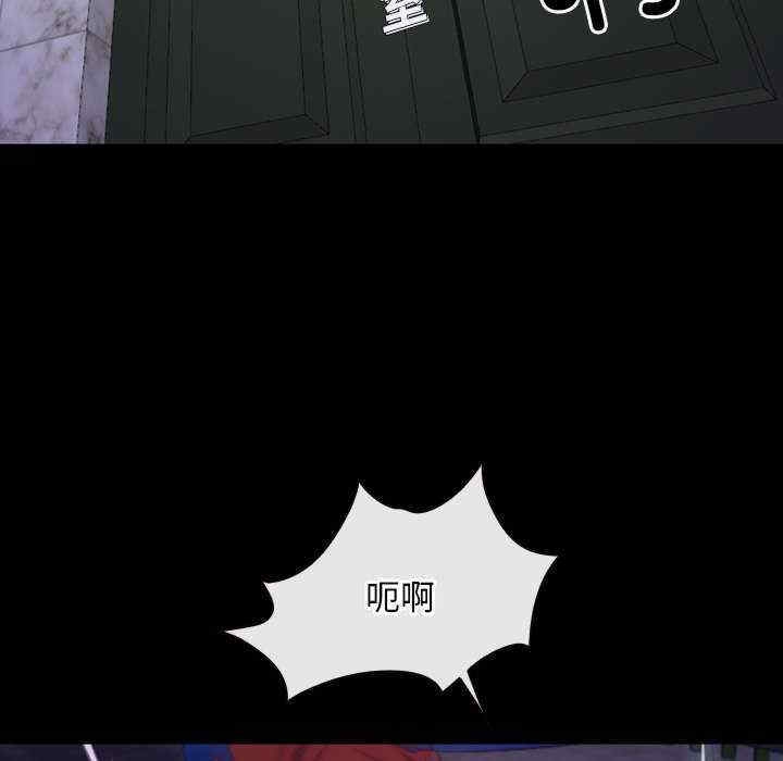 第88张
