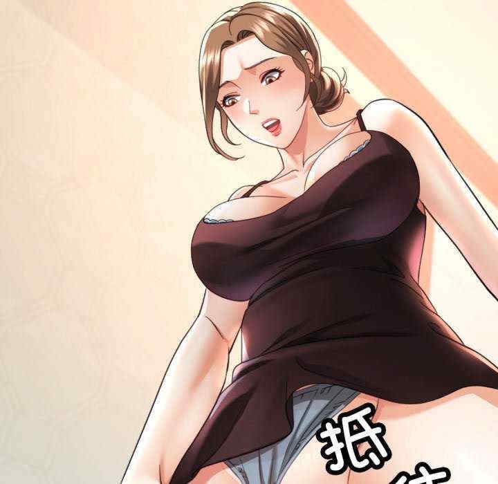 第74张