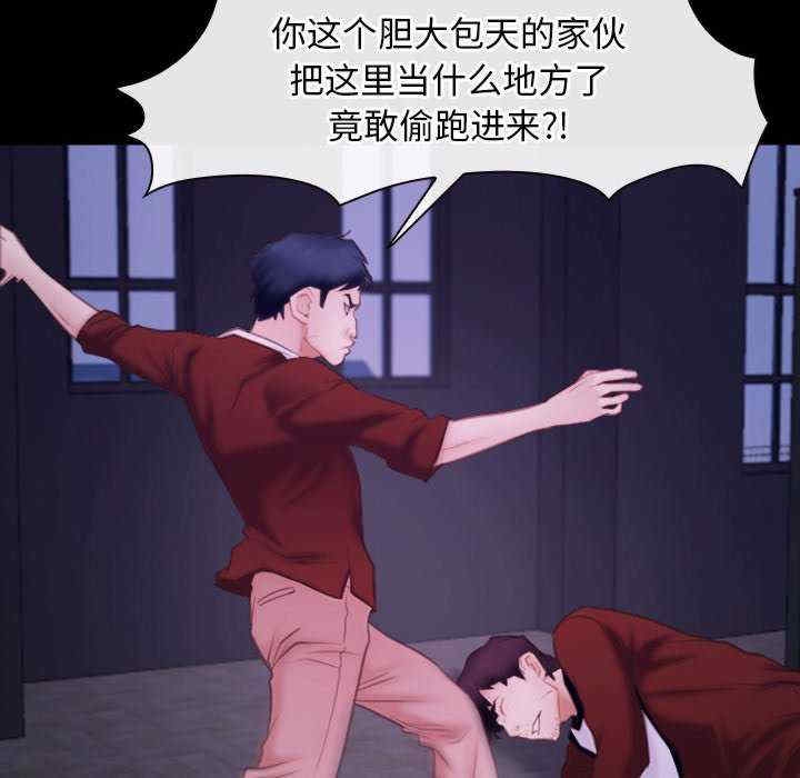 第91张