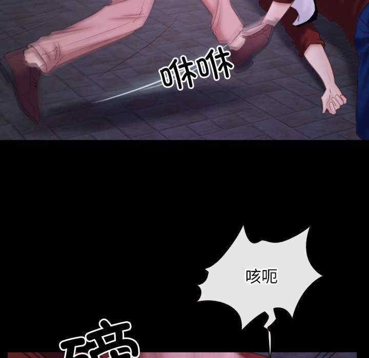 第93张