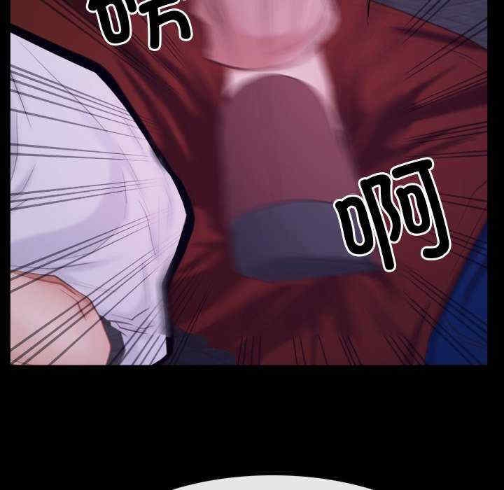 第95张