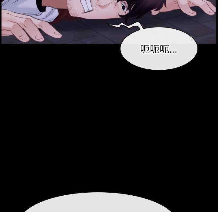 第102张