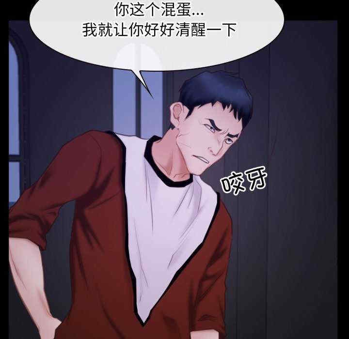 第103张