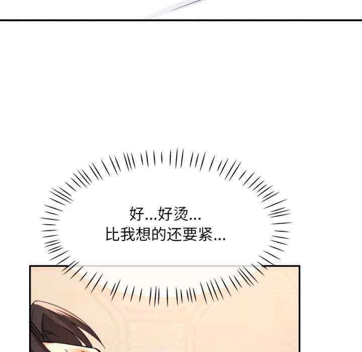 第93张