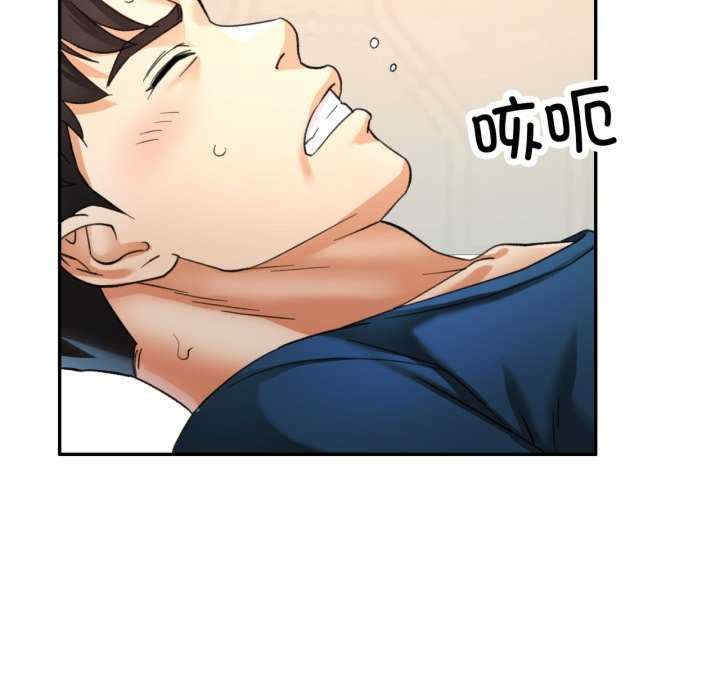 第95张