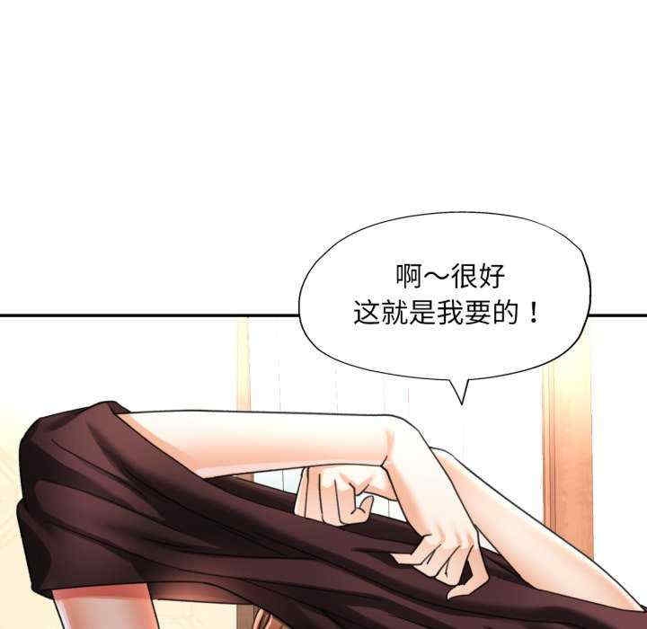 第98张