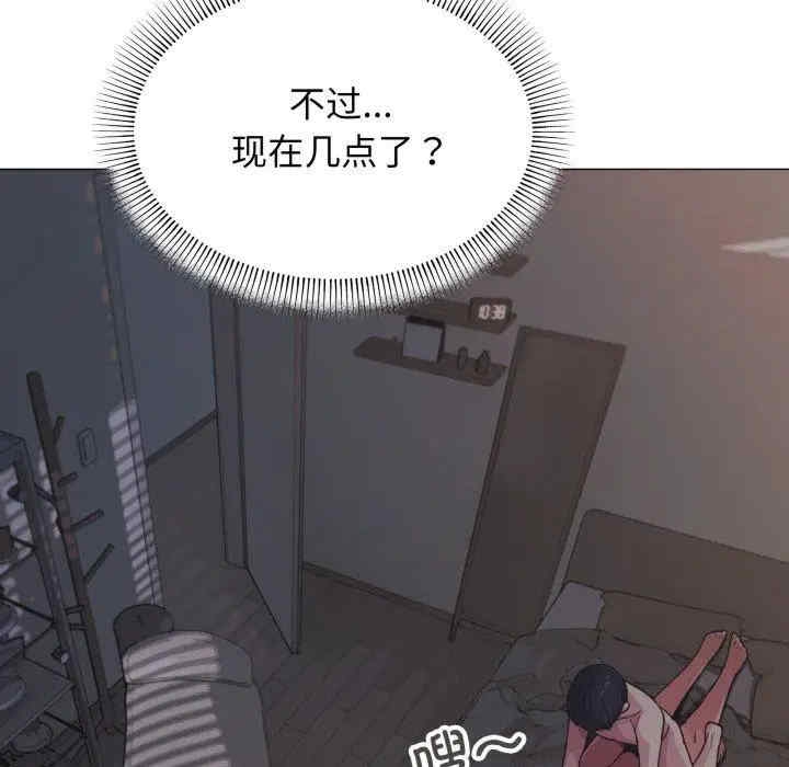 第181张