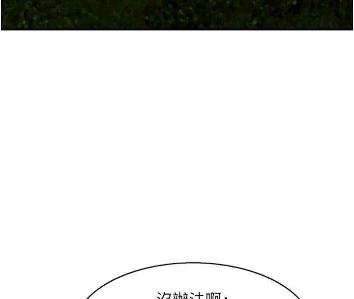 第77张