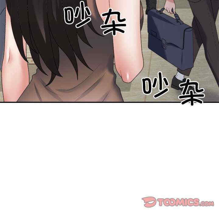 第36张