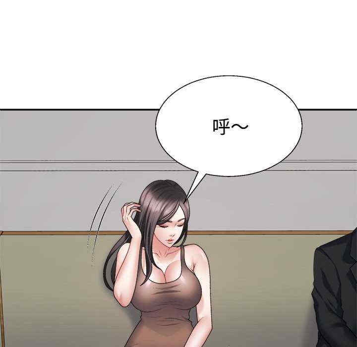 第37张