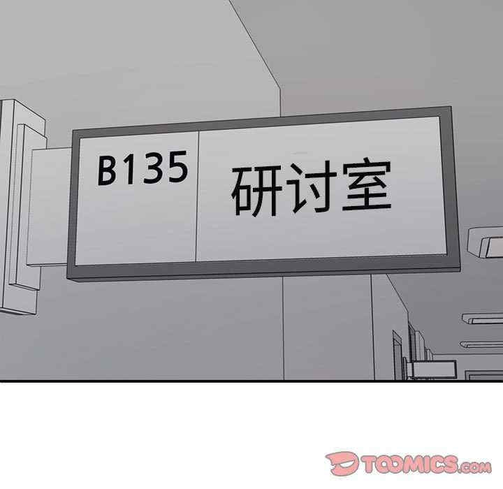 第44张