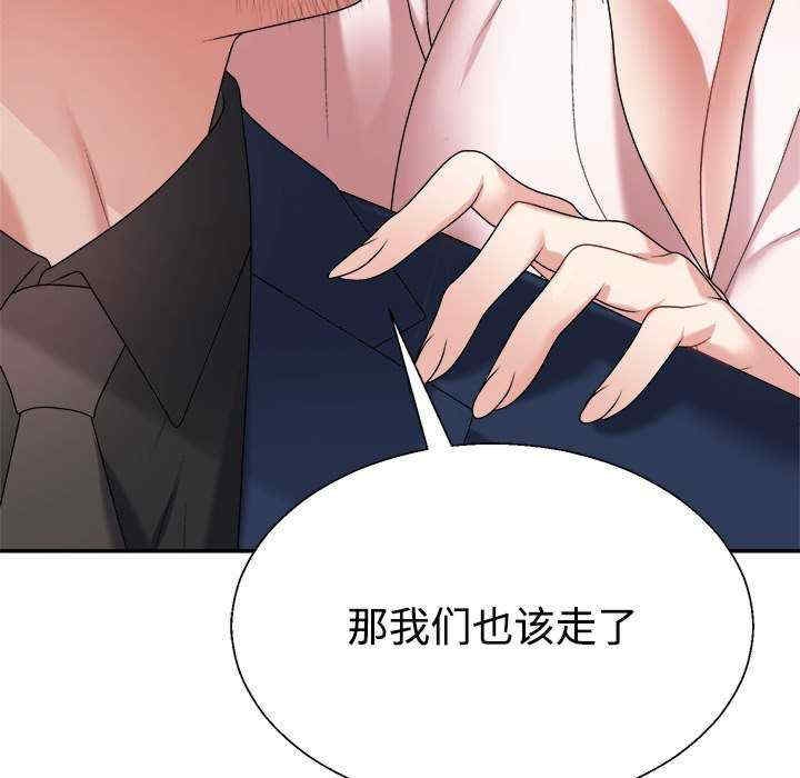 第55张