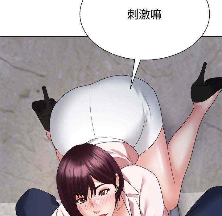 第63张