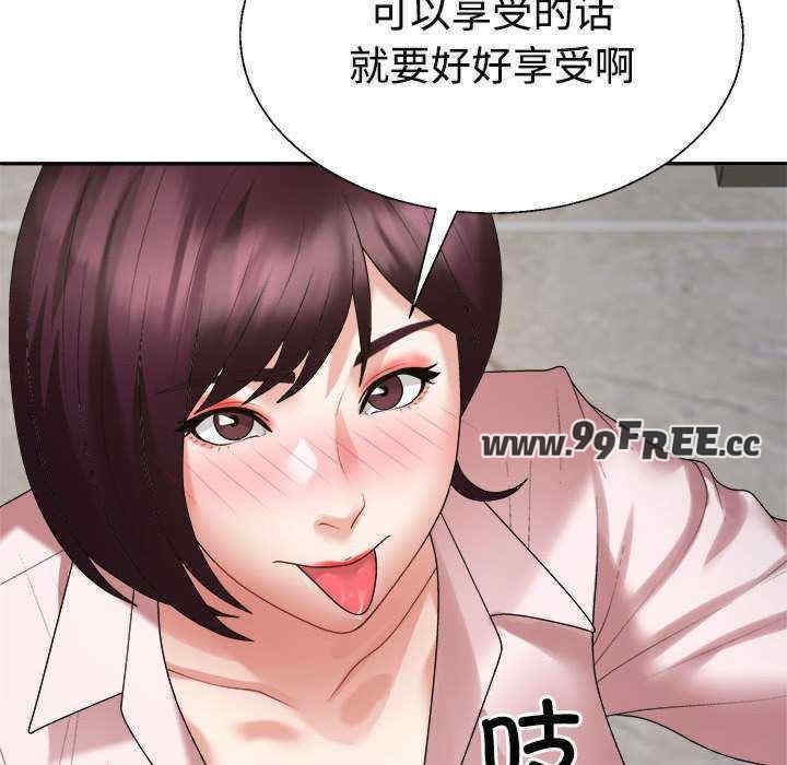 第66张