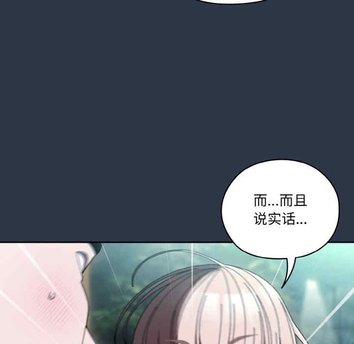 第38张