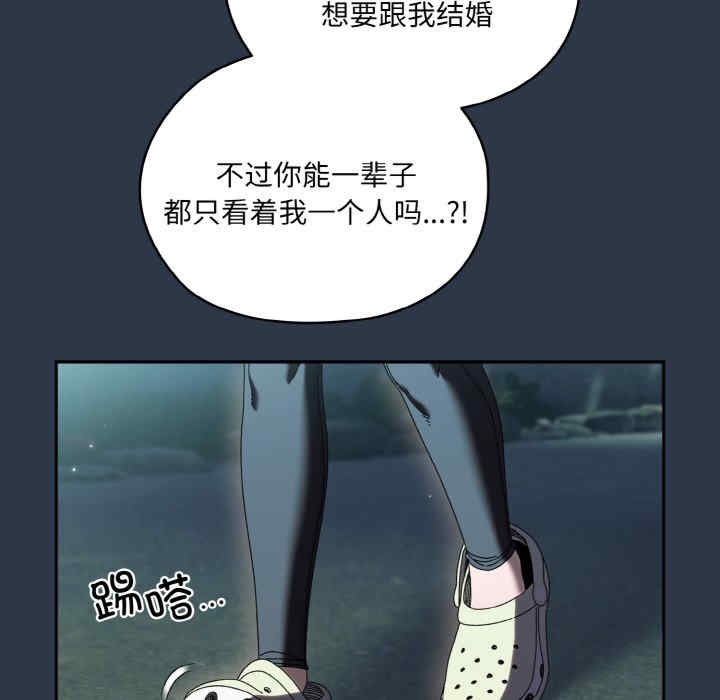 第43张
