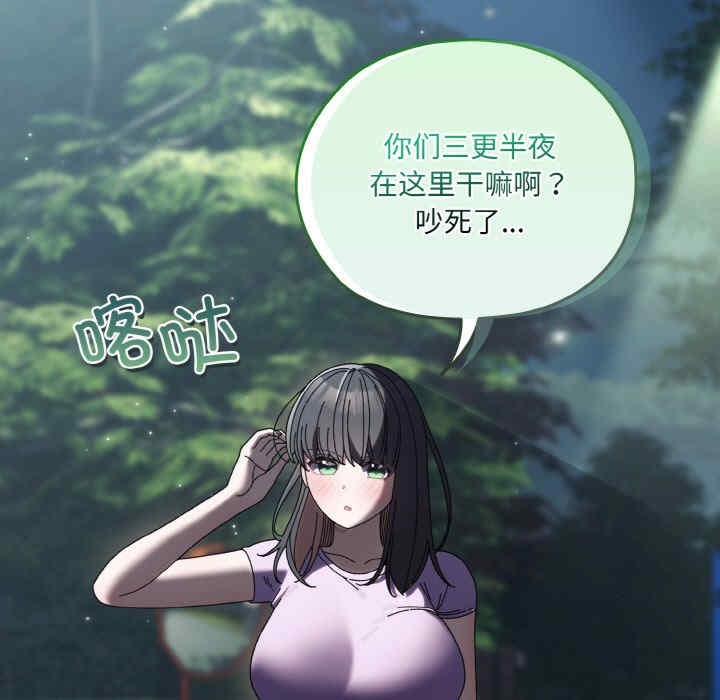 第49张