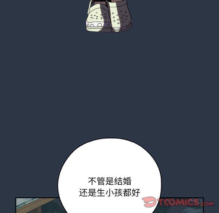 第54张