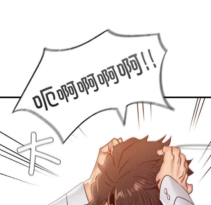 第70张